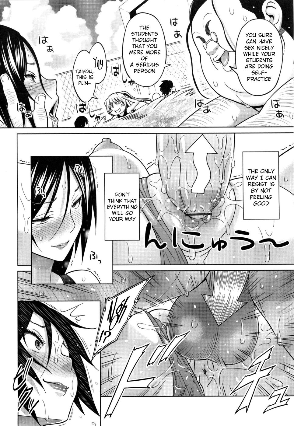 Hentai Manga Comic-Sun to Witch-Chapter 3-12